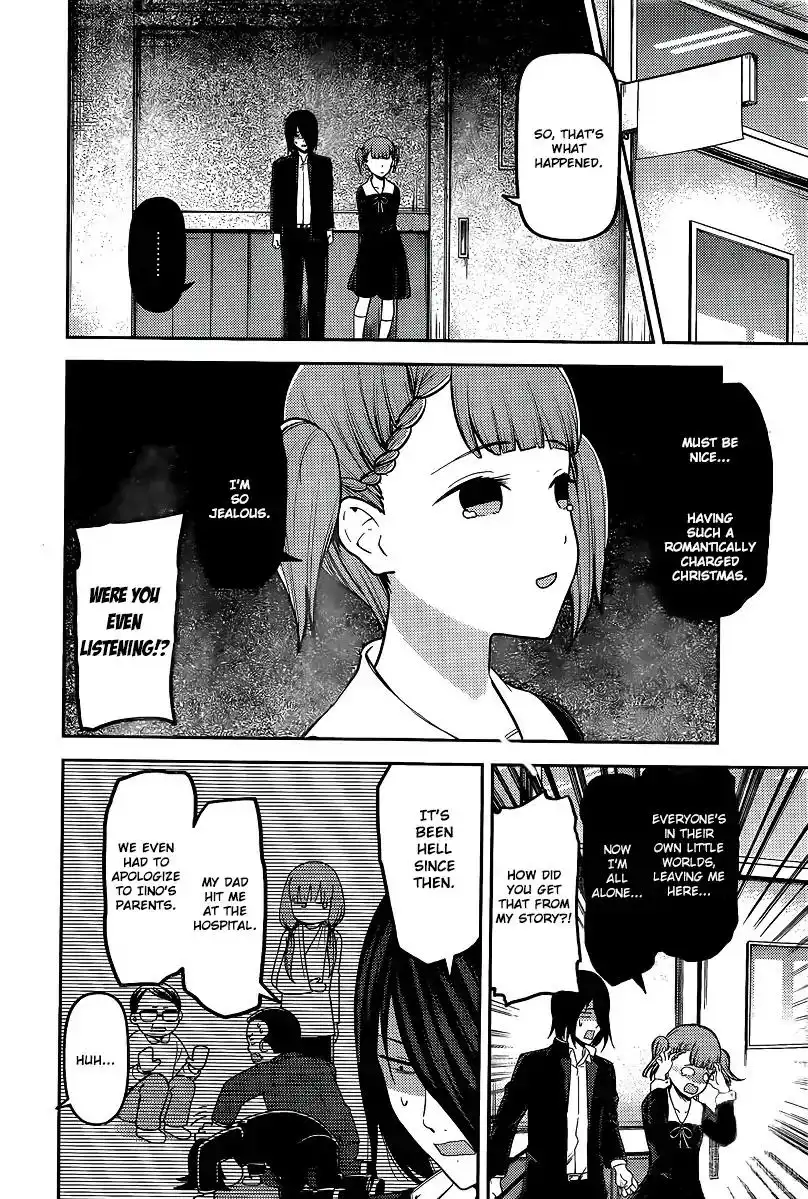 Kaguya-sama wa Kokurasetai - Tensai-tachi no Renai Zunousen Chapter 156 10